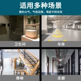 Индукционный переключатель, светодиодная умная индукционная энергосберегающая лампа, световая панель со светомузыкой