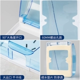 Водонепроницаемый переключатель для ванной комнаты, световая панель, защитная крышка