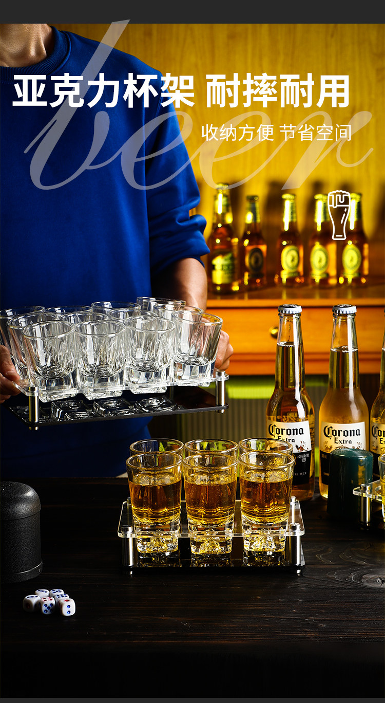 Ликер Cup 因菲逊二两白酒杯玻璃款 威士忌一口杯家用ktv酒吧烈酒杯组