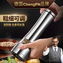 German Stainless Steel Pepper Grinding Machine Now Mill Black Pepper Grain Pepper Powder Rose Sea Salt Kitchen Manual Grinding Bottle