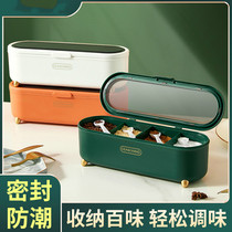 Seasoning box Home Combined suit Kitchen Accessories Multi-Lattice Salt MSG Seasonings Bottle of Bottle Containing box