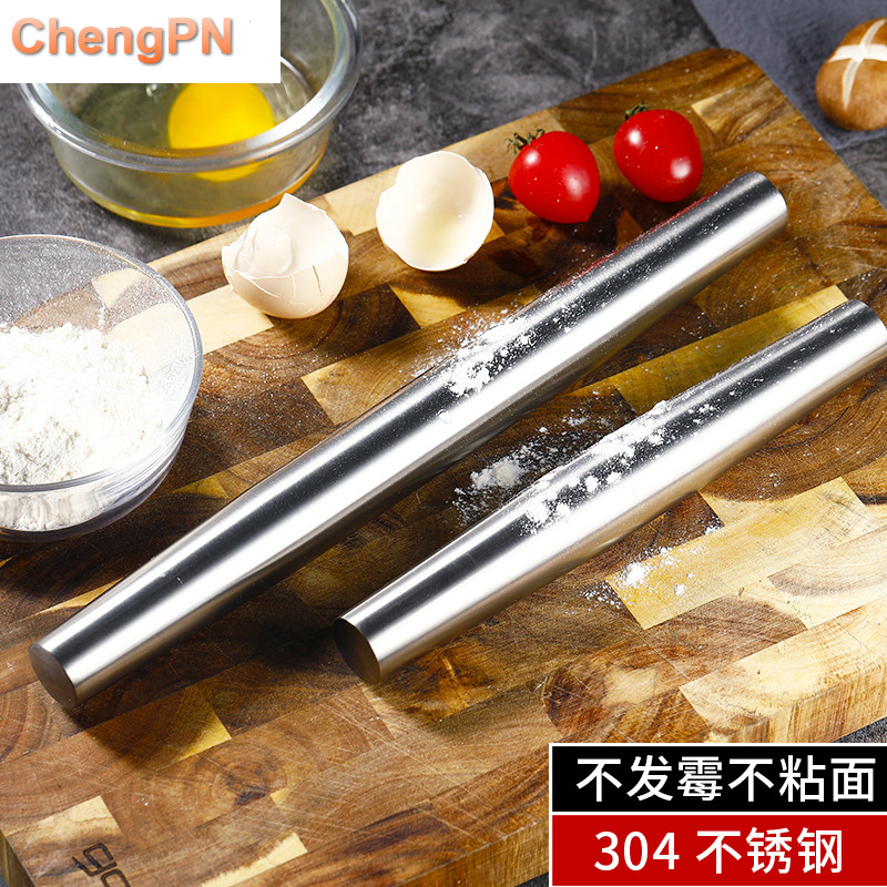 304 stainless steel rolling stick household size solid rush rod dry rolling stick noodle stick non-wood non-stick skin artifact