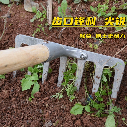 Железные грабли