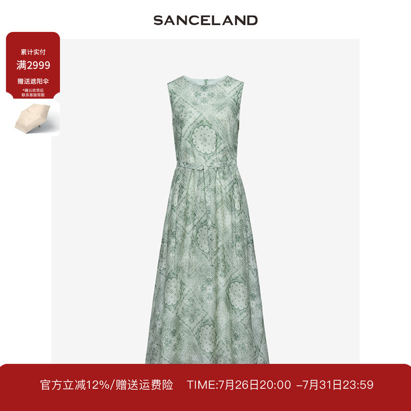 Sanshi Yilan 25 Summer New Style Silk Cotton Retro Green Window Plaid X-Shaped Sleeveless Dress Printed Pastoral Style Long Skirt