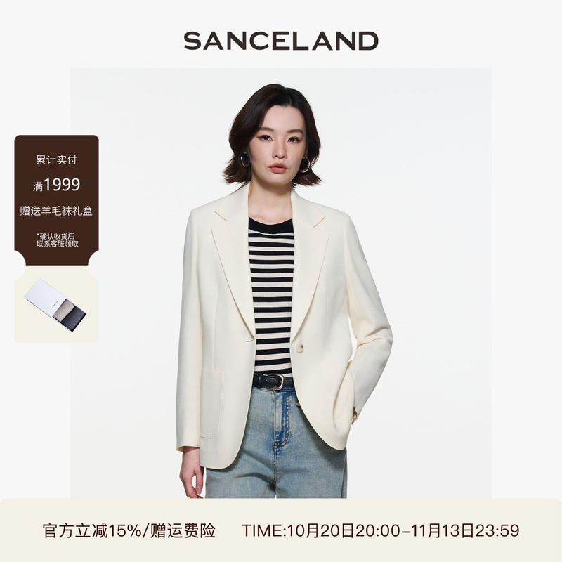 Sanceland Three-Stone Lapel Single-Button Casual Blazer Commuter Suit Si15102055