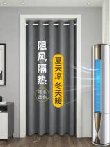 Toilet Door Curtain All-Shade Curtain Partition Curtain Nordic Wind Bedroom Home Free Stiletto Shelter Buds Curtain Subsummer Toilet