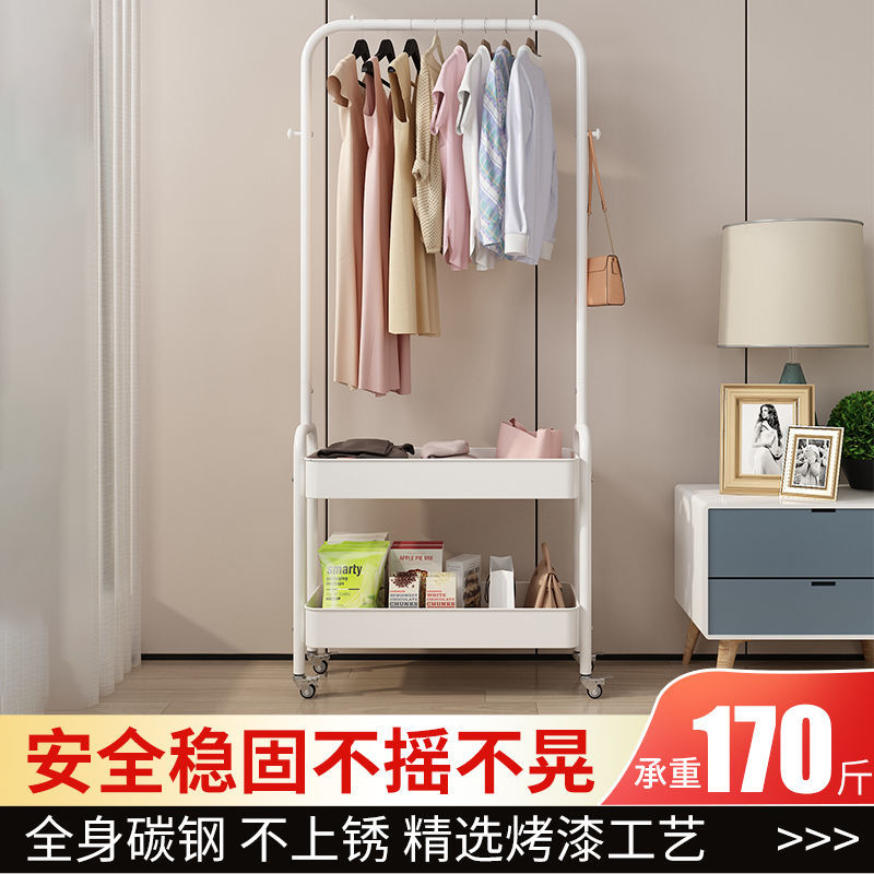 Xinjiang clothes drying rack floor-to-ceiling household vertical bedroom single pole cool drying hanger cabinet clothes drying rod balcony simple