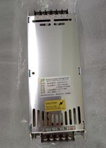 Juneng Weiye N300V5 0-C 5V60A 300W full-color LED display ultra-thin fanless silent power supply