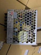 Taiwan MEAN WELL LED switching power supply optical transceiver power supply monitoring power supply LRS-75-5 5V14A