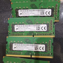 Mt Micron MTA8ATF1G64HZ-2G3B1 Notebook Memory 8G 1RX8 PC4-2400T-SA1