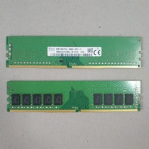 Samsung SK Micron 8G 1RX8 PC4-2666V DDR4 2666 UDIMM pure ECC memory module