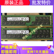 Original Samsung M393A4K40BB2-CTD7Q server memory 32G 2RX4 DDR4 2666V