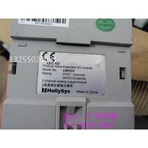 Hollysys PLC LM3320 analog output module good quality