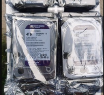 Hikvision special disk Western Digital WD40PURX Western Digital monitoring 4TB purple disk 4T monitoring hard drive