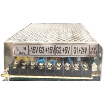 Jinyuehai general military power supply SYN-60-Q5D