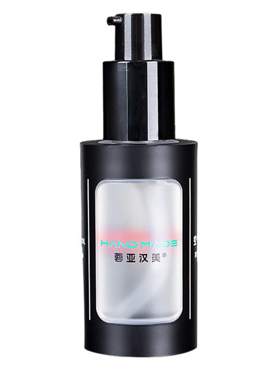 Genuine Rongya Hanmei Billiard Cue Maintenance Oil Air Silky Care Wax Cue Cleaning Oil Repair Cue Cracking