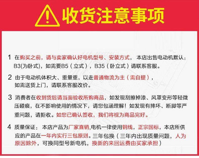Двигатель 单相电机220v小型两相0.75/1.1/1.5/2.2/3/4kw全铜异步电动机马达 Minyu