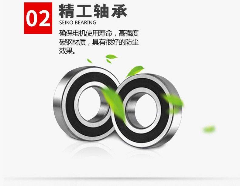 Двигатель 单相电机220v小型两相0.75/1.1/1.5/2.2/3/4kw全铜异步电动机马达 Minyu