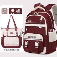 Красный комплект, значок, (в наличии на складе)