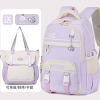 Сиреневый комплект, значок, (в наличии на складе)