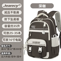 Deep Coffee [Отправить длинноногое облако + значок] [В наличии]