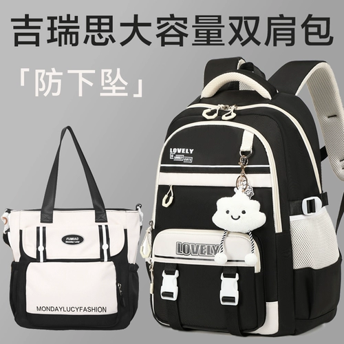 Ранец, вместительная и большая сумка через плечо, рюкзак со сниженной нагрузкой, для средней школы, 3-6 года