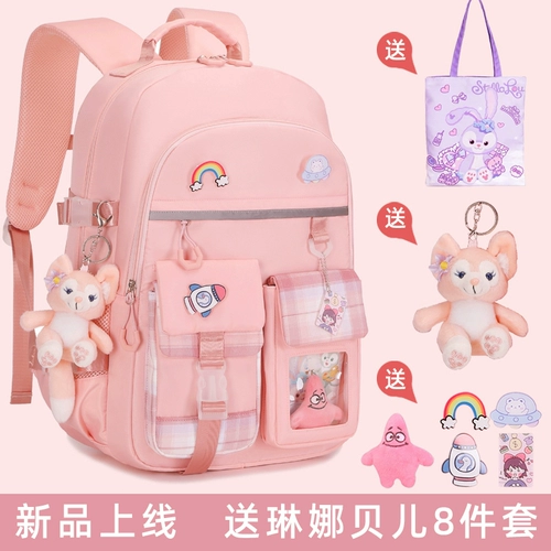 Школьный рюкзак, детская сверхлегкая сумка через плечо со сниженной нагрузкой, защита позвоночника