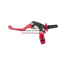 Povelocity pawn Pawn North Sea Guizun 250 cross-country motorcycle CNC360 degree anti-fall labor-saving clutch take the brake to