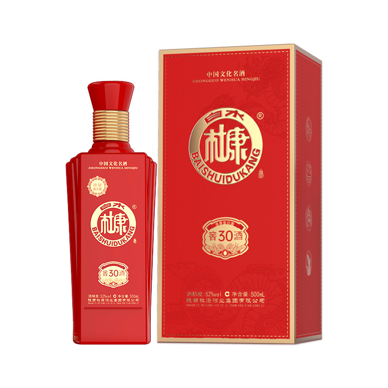 白水杜康窖酒30 500ml*1瓶浓香型52度纯粮食白酒自饮自酌评价- 淘宝网