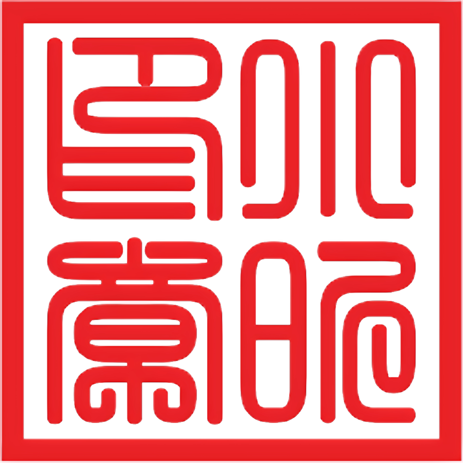 小昕印章