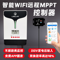 mppt solar controller fully automatic universal 12v24v48v photovoltaic power generation lithium battery charger remote