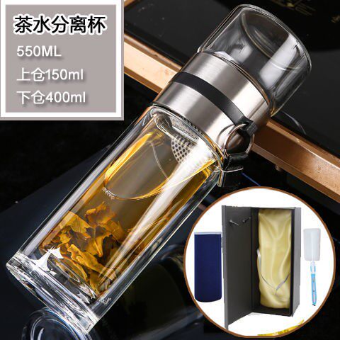 Tea separation tea cup double filter glass cup men and women portable transparent heat insulation water cup net red tea maker