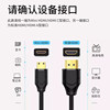 Mini HDMI to HDMI Cable, Mini Small to Large High-Definition Adapter Suitable for Nikon, Canon, and Sony Dslr Cameras