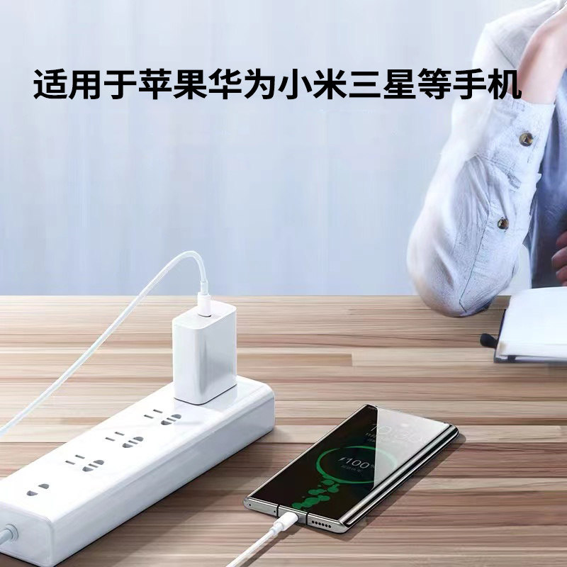 Suitable for Land Rover Range Rover Discovery Sport Evoque Defender Car Data Cable Pd100W Fast Charging Charger Cable Compatible with Apple Huawei Screen Mirroring Navigation Dual-Head Type-C USB Car-Machine Interconnection