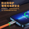 2-in-1 Data Cable Fast Charging Dual-Head Type-C Android One-To-Two Charger Cable Suitable for Huawei, Apple, Xiaomi Phones, One-To-Two Extension, Dual-Use in Car, Multi-Function USB 6A Super Fast Charging