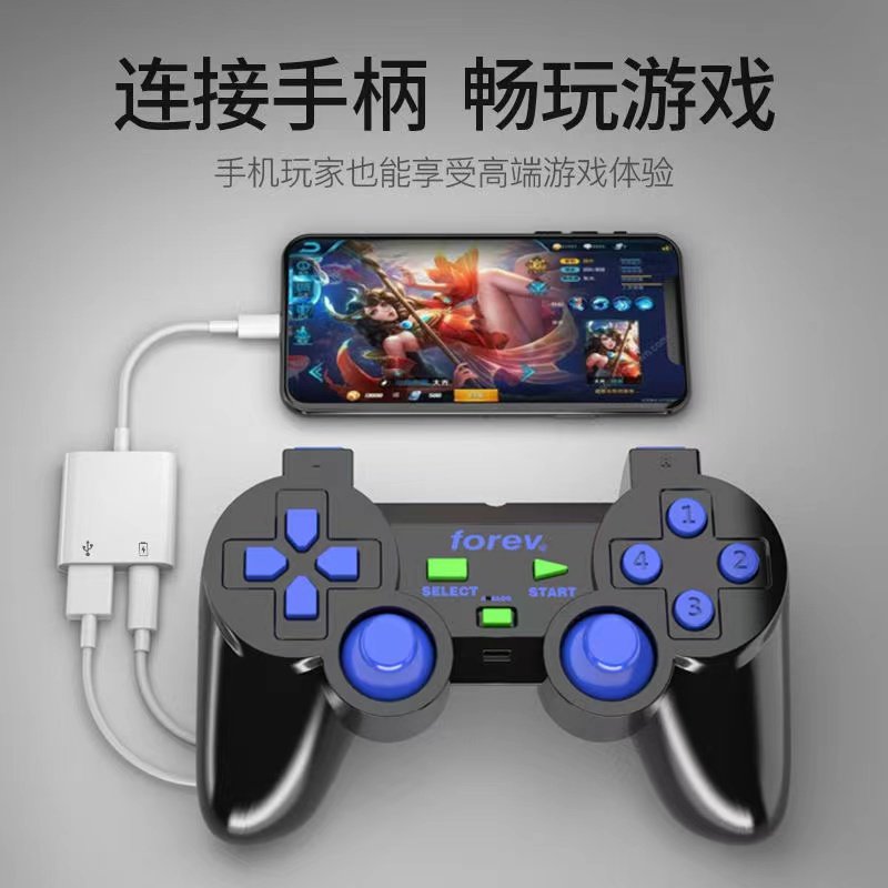 Suitable for Apple Otg Adapter USB Two-In-One External Mouse Keyboard USB Flash Drive Camera USB Flash Drive iPhone Mobile Phone iPad Tablet Computer Lightning Interface to USB Connection Cable