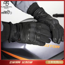 Alien Snail Motorcycle Riding Gloves AT65 Winter male and female anti-fall waterproof thermal locomotive rider equipment