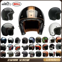 American BELL CUSTOM500 retro Harley motorcycle locomotive 3 4 ½ helmets Safety helmet Run helmet