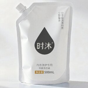 【时沐】内衣洗衣液500ML一斤装