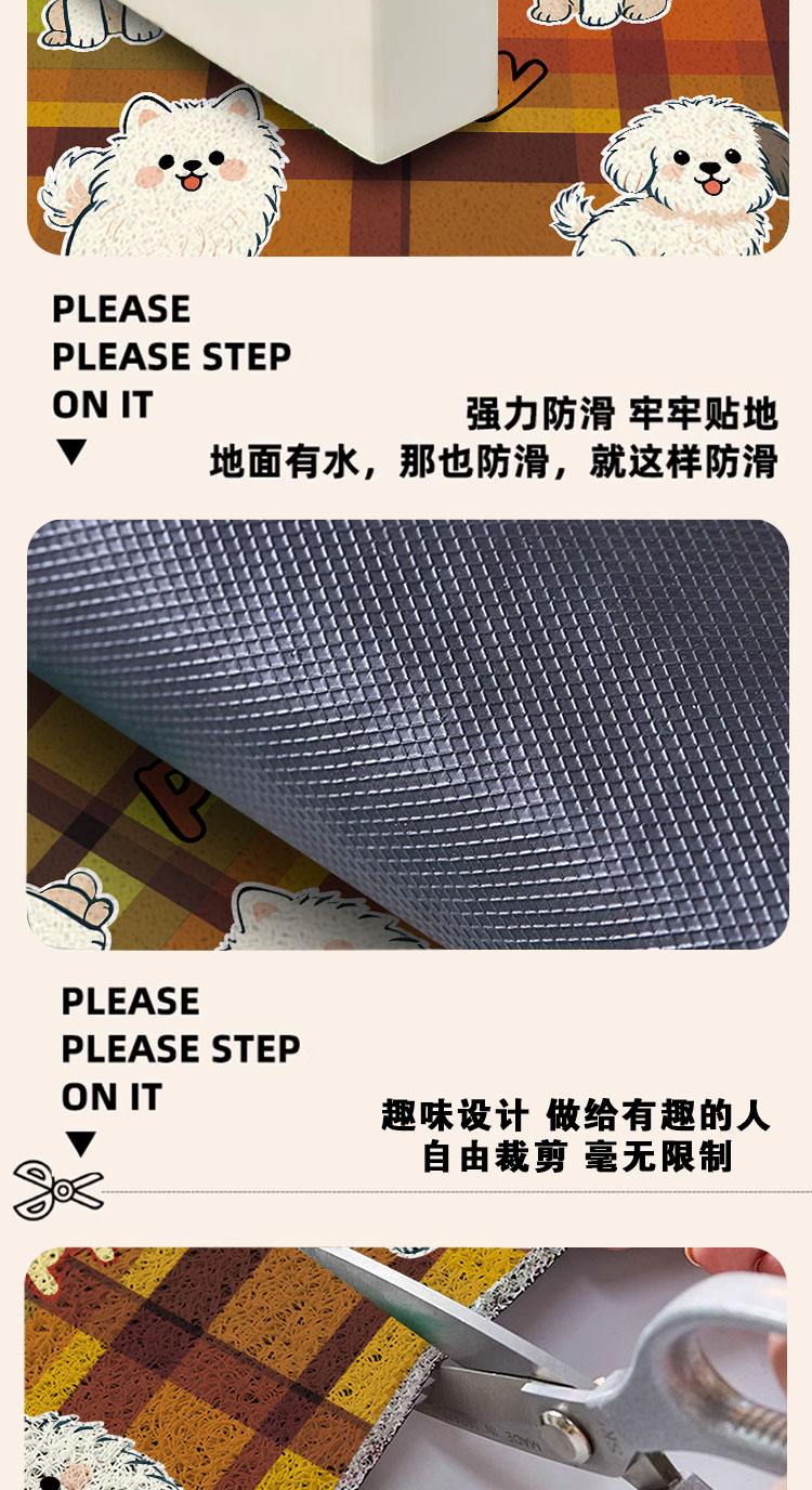 Cartoon Puppy Silk Loop Floor Mat for Entryway, Dust-Removing Mat, Scratch-Resistant and Wear-Resistant Door Mat, Multifunctional Entrance Door Mat