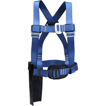 New national standard blue upper body safety belt aerial work safety rope set with hook full set of anti-fall safety belt