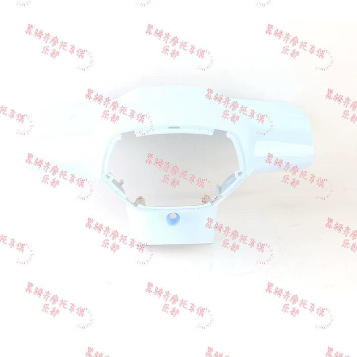 Suitable for Longjia Victoria 23 Models 150 250 300 Original Factory Living Room Lampshade Handle Front Cover Original Factory Vehicle Suitable for Longjia Victoria 23 Models 150 250 300 Original Factory Living Room Lampshade Handle Front Cover Original Factory Vehicle
