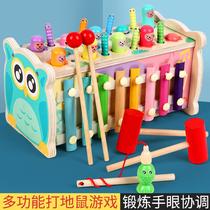 Toys 1 Baby 3 Puzzle 2 years old One dozen hamsters early education children girls and half boys toddlers 0 Beating multi-power baby