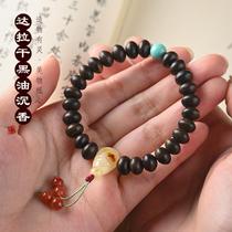 Bracelet Buddha Beads Handstring Black Sunken Fragrant Natural Oil Honey Wax Single Ring Old Coconut Pearl Virgin Stock Original Transshipment Small Leaf Downpour