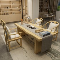 New Chinese Solid Wood Tea Table and Chair Combination Living Room Make Tea Table Simple Tea Table Tea Table Drink Kunkung Fu Zen