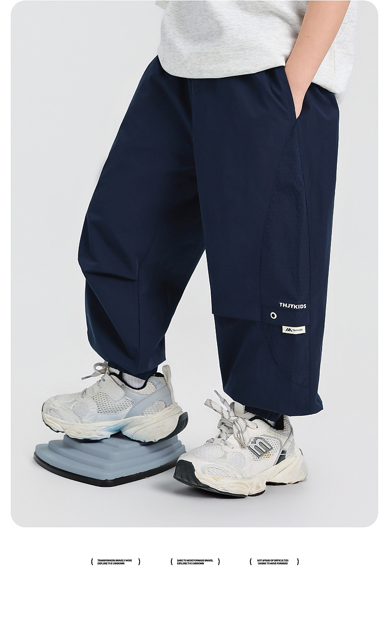Boys' Summer Thin Pants, Clearance Sale, Starting at 29.9 Per Piece — 40