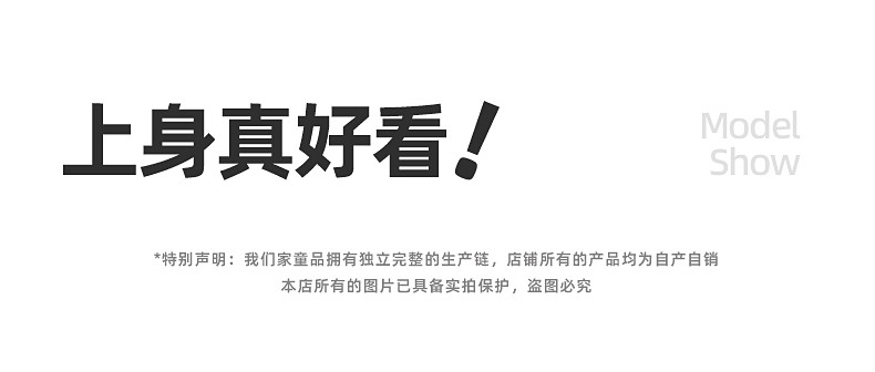 男童裤子夏季薄款 福利清仓 一件低至29.9 — 22