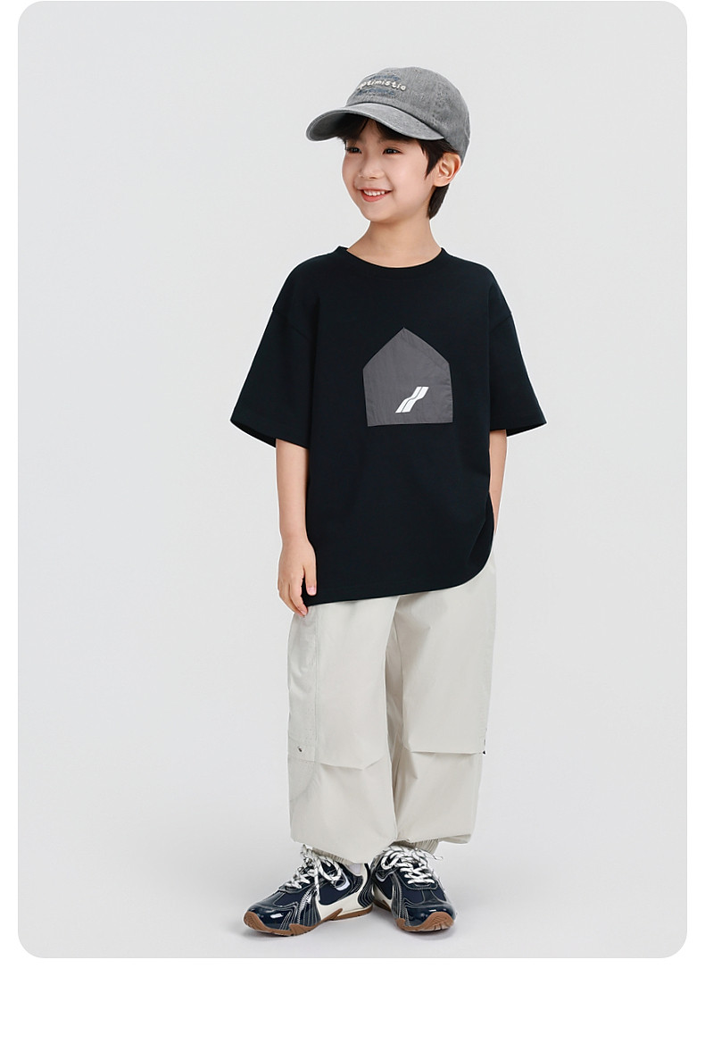 Boys' Summer Thin Pants, Clearance Sale, Starting at 29.9 Per Piece — 29