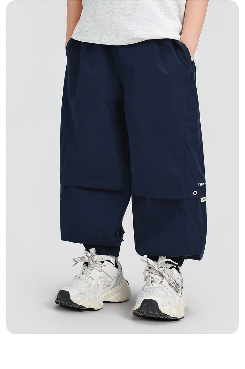 Boys' Summer Thin Pants, Clearance Sale, Starting at 29.9 Per Piece — 37