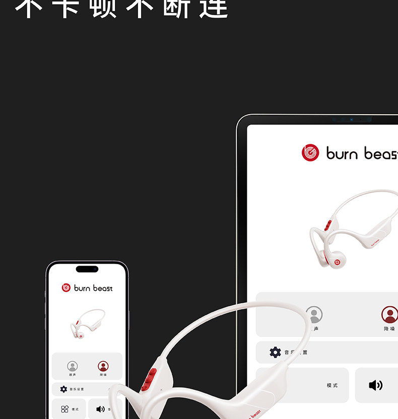 Knochenleitungs-Schwimm-Bluetooth-Kopfhörer 2026 Modell, Ohrbügel-Design, wasserdicht, professionell, für Unterwassersport und Laufen